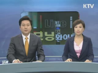 모닝 와이드 (84회)