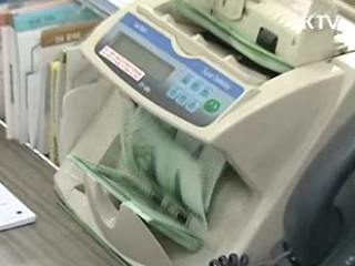 퇴직연금 가입자 200만명 돌파