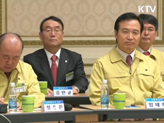 김 총리 "北 무력도발 가능…민관 적극 협력해야"