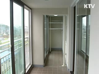 공공분양·임대 1만 6천여가구 조기 입주