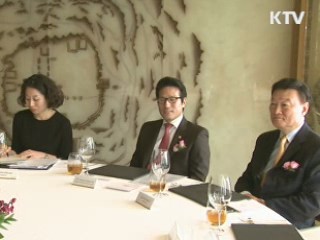 정병국 장관 "MICE 산업 적극 육성"