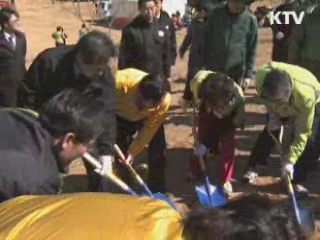 광주시, '2015만 그루 탄소숲' 조성