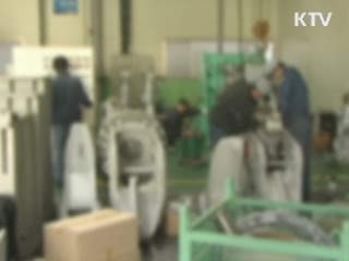 지난해 산업재해자 21.5% '넘어짐 사고'