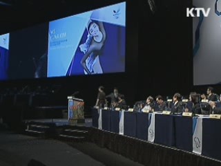 이 대통령·이건희·김연아···평창 유치의 주역들