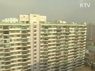 재건축 초과이익 부담금 '절반' 완화