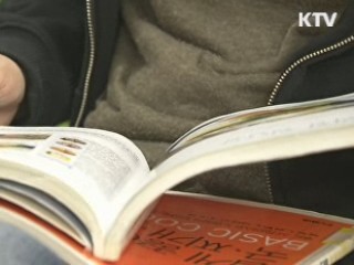 최고 도서관, 광진정보도서관·무룡초교 선정