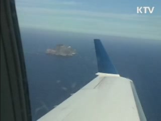 ICAO "한국 항공보안 수준 세계 2위"