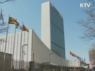 정부, WHO 통해 대북지원 재개