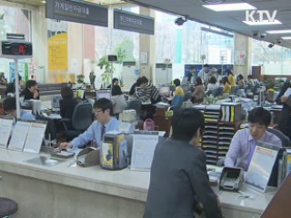 은행 부실채권 감소···재정 건전성 개선
