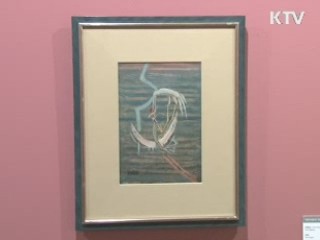 기증자와 미술관의 아름다운 만남