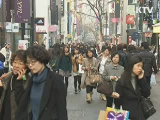 소득 2분기 연속 증가세…저축은 감소