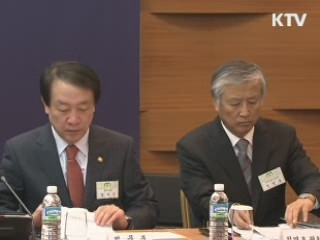 이 대통령 "핵안보 정상회의, 국민 협조 필요"