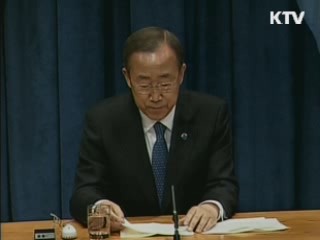 반 총장 "서울 핵안보회의서 북핵 논의 기대"