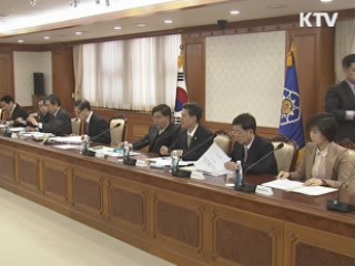 김 총리 "핵안보회의, 국격 높이는 기회"