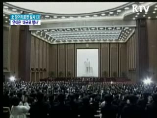 정책 오늘 (122회)