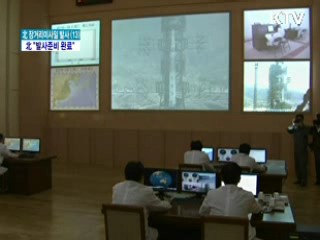 정책 오늘 (128회)