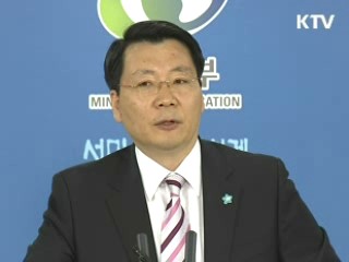 "北 '도 넘은' 대남비방…즉각 중단해야"