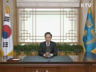 "여수 엑스포, 남해안 아름다움 전 세계 알릴 것"