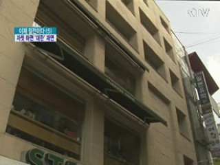 때 이른 무더위···자칫 '전력대란' 재연