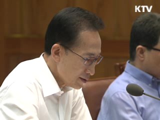 이 대통령 "지자체 과도한 재정집행 우려"