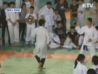 제10회 송암배 전국 택견 한마당대회 [캠퍼스 리포트]