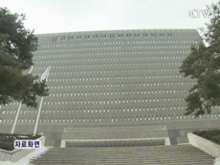 검찰, 장만채 전남교육감 소환 조사