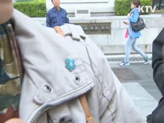 6.25전쟁 납북자 351명 추가 결정