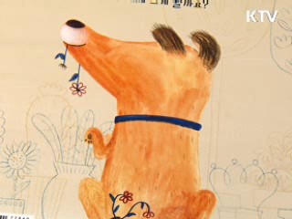 7월 간행물윤리위원회 추천 도서