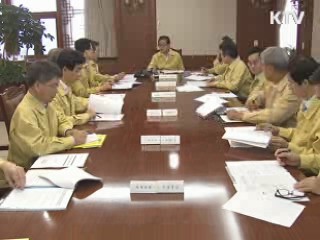 태풍 피해 확인되면 '복구비 우선 지급'