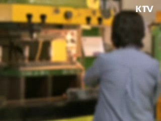 내년 외국인력 도입 규모 6만2천명