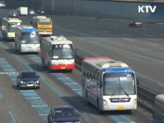 내일부터 버스 전좌석 안전띠 의무 착용