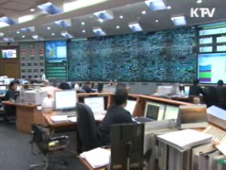 다음달 3일부터 대형건물 '20도 이하'