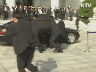 대통령 준하는 '예비 대통령' 위상과 예우