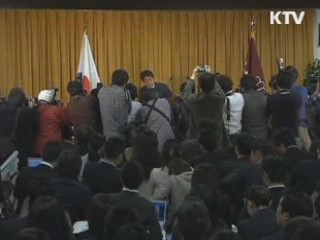 방화범 인도 거부에 일본 "유감" 중국 "환영"