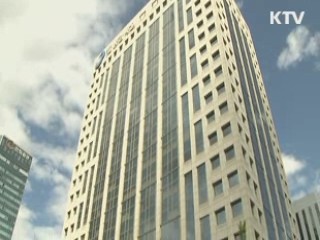 블랙박스가 잡은 '차 보험사기 백태'