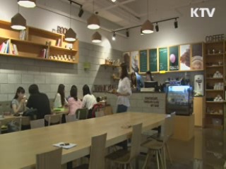 학우 돕는 '착한 카페' [국민리포트]