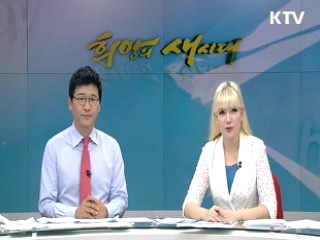 희망의 새시대 (24회)