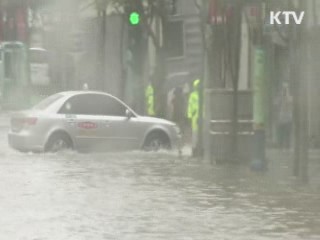 집중호우·강풍 위력은?