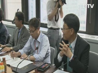 대학구조개혁위 출범…"과단성 있게 추진"