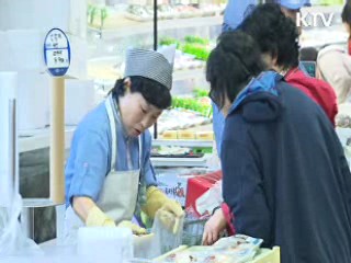 8월 소비자물가 1.3% 상승···10달째 1%대