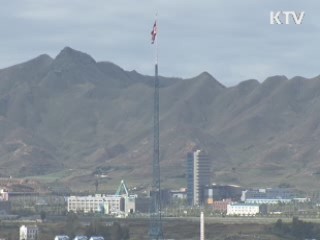 미 국방장관 판문점 방문···"전략적으로 중요"