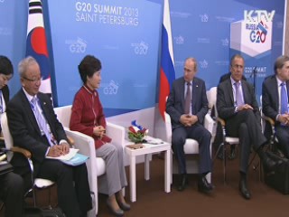 푸틴 러 대통령 12일 방한···한-러 정상회담