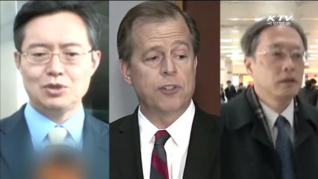 북 핵실험 위협속 한미일 6자 수석대표 회담