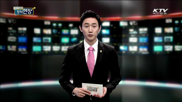 주간 SNS 정책현장 (42회)