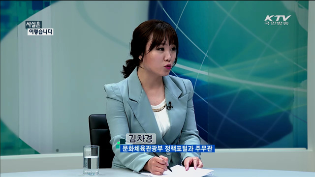 사실은 이렇습니다 (15. 9. 22. 11시)