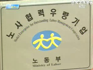 정책사냥 직업사냥