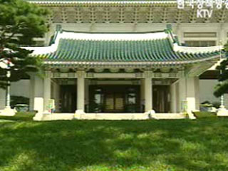 `충돌 않도록 발언`