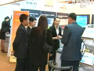 나라장터 세계로