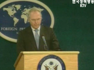 북미, 평화체제 구축 논의 합의