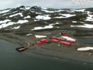 남극 연구 `본격화`